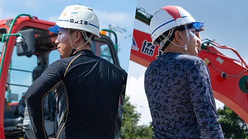 協立工事株式会社