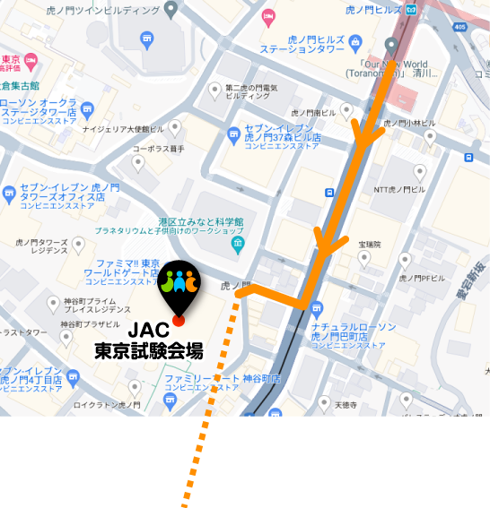東京試験会場 マップ