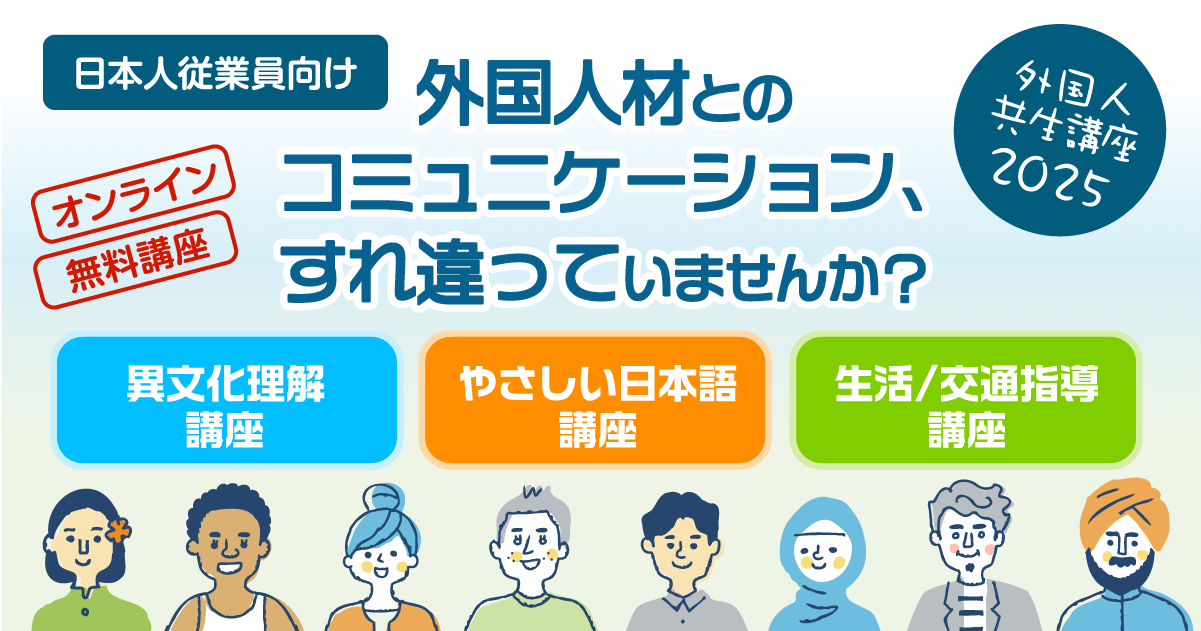 2冊　日中英職場で使う工業用語　簡体字版　繁体字版　黄勤男　国際語学社 2冊 日中英職場で使う工業用語 簡体字版 繁体字版 黄勤男