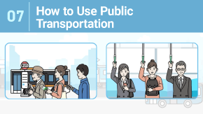 7 日本の電車やバスの乗り方とマナー