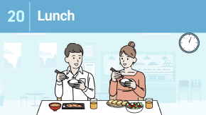 20 昼食をとる時のマナー
