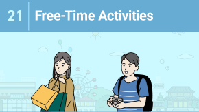 21 Free-Time Activities