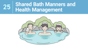 25 Shared Bath Manners and Health Management