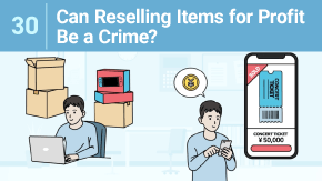 30 Can Reselling Items for Profit Be a Crime?
