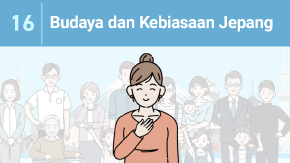 id-16.png