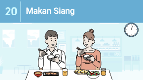 20 昼食をとる時のマナー
