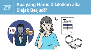 29 Apa yang Harus Dilakukan Jika Diajak Berjudi?