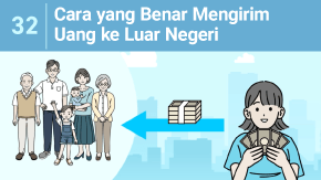 32 Cara yang Benar Mengirim Uang ke Luar Negeri