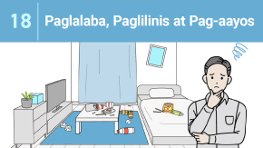 18 Paglalaba, Paglilinis at Pag-aayos