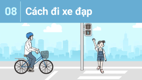 8 日本の自転車ルールと安全な乗り方