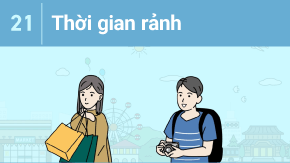 21 Thời gian rảnh