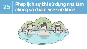 25 Phép lịch sự khi sử dụng nhà tắm chung và chăm sóc sức khỏe
