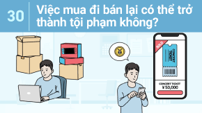 30 Việc mua đi bán lại có thể trở thành tội phạm không?