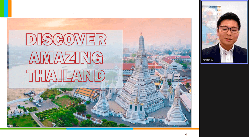 Discover Amazing Thailand