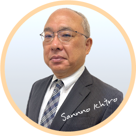 講師写真:山王一郎（SANNO ICHIRO）