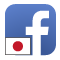 Facebook（日本企業向け）